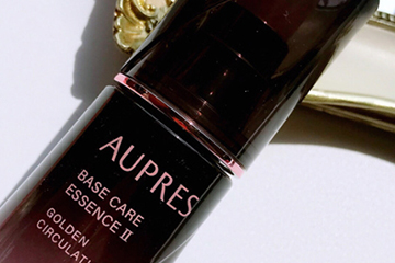 歐珀萊黑精靈精華怎么用？歐珀萊黑精靈精華多少錢