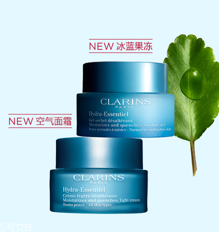 嬌韻詩(shī)不死鳥(niǎo)空氣面霜怎么樣 嬌韻詩(shī)不死鳥(niǎo)空氣面霜心得 嬌韻詩(shī)不死鳥(niǎo)空氣面霜怎么樣 嬌韻詩(shī)不死鳥(niǎo)空氣面霜心得