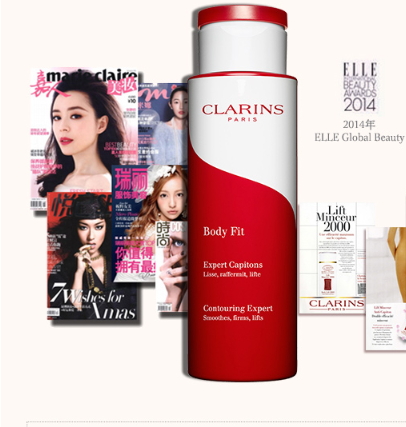 嬌韻詩紅魔晶每天用嗎？嬌韻詩紅魔晶多久用一次