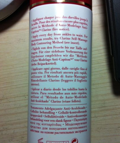 嬌韻詩(shī)紅魔晶真假 嬌韻詩(shī)紅魔晶真假辨別 嬌韻詩(shī)紅魔晶真假 嬌韻詩(shī)紅魔晶真假辨別