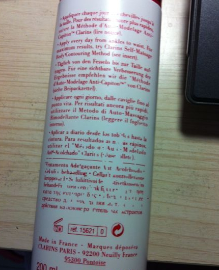 嬌韻詩(shī)紅魔晶真假 嬌韻詩(shī)紅魔晶真假辨別 嬌韻詩(shī)紅魔晶真假 嬌韻詩(shī)紅魔晶真假辨別