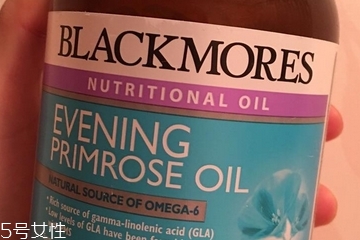 月見草膠囊是激素嗎？月見草膠囊含有激素嗎？