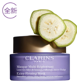 嬌韻詩煥顏緊致神采面膜怎么樣？嬌韻詩煥顏緊致神采面膜價格