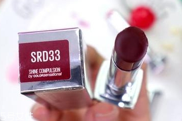 美寶蓮小燈管2018限量色哪個(gè)好看？哪個(gè)適合黃皮？