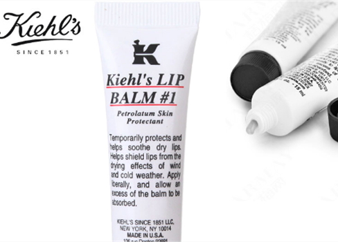 男士唇膏哪款好用？男士唇膏排行榜前十名