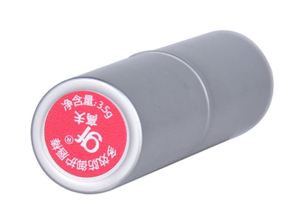 男士唇膏哪款好用？男士唇膏排行榜前十名