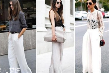 闊腿褲什么顏色好看？闊腿褲哪種顏色最好？