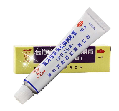 無(wú)極膏又叫什么？無(wú)極膏的全名
