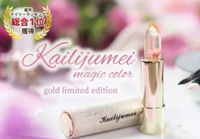 國貨唇膏哪個牌子好？國產(chǎn)唇膏品牌排行榜