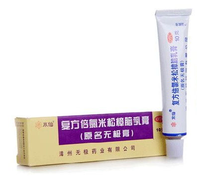 無極膏治腳氣嗎？腳氣能用無極膏嗎？