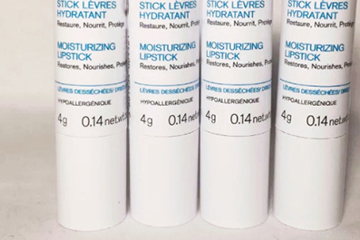 藥妝唇膏哪個(gè)牌子好？藥妝唇膏品牌排行榜