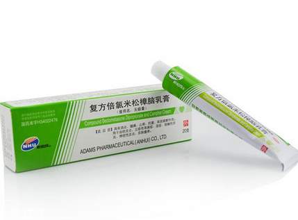 無極膏治蕁麻疹嗎？蕁麻疹能用無極膏嗎？
