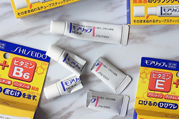 防裂唇膏哪個牌子好？什么唇膏防裂？