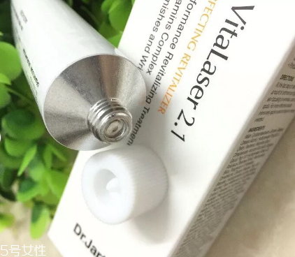 蒂佳婷激光霜能祛斑嗎 dr.jart蒂佳婷v7激光軟膏 蒂佳婷激光霜能祛斑嗎 dr.jart蒂佳婷v7激光軟膏