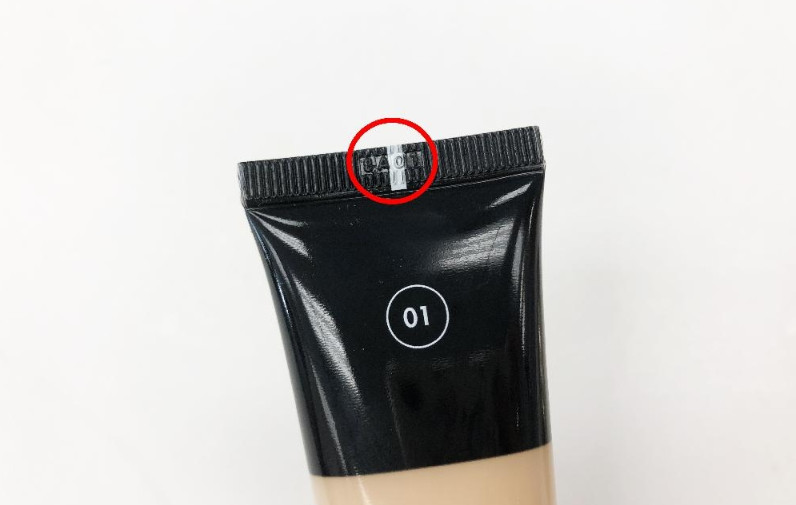 化妝品保質(zhì)期怎么判斷 化妝品保質(zhì)期怎么判斷