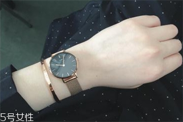 手表消磁多少錢？手表消磁要多少費用？