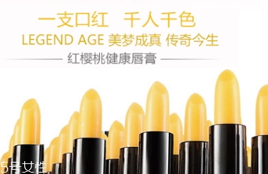 傳奇今生是什么牌子？傳奇今生哪國的