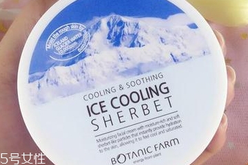 植物樂園冰川霜成分 植物樂園冰川霜能當面膜用嗎