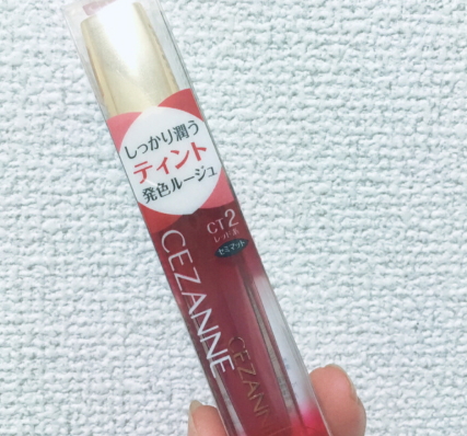 2022日本唇釉推薦？2022日本唇釉品牌排行榜