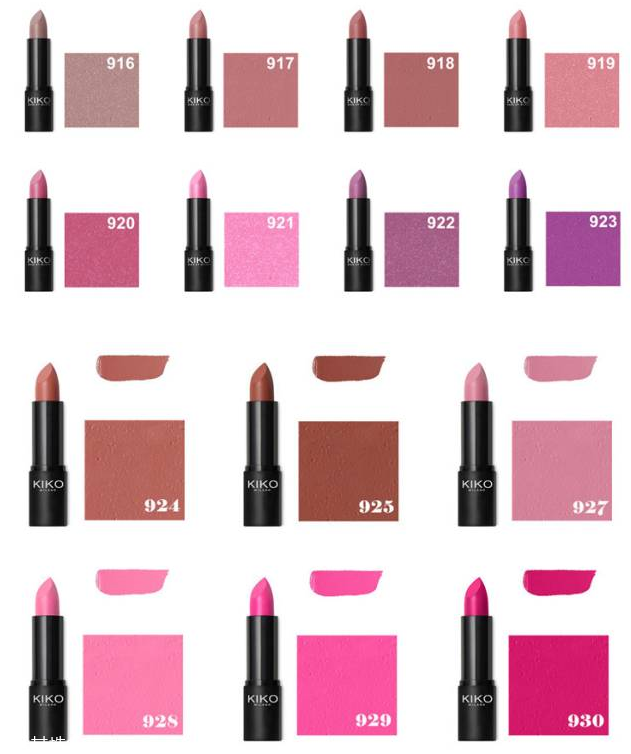 kiko口紅9系列必買色 kiko口紅9系列試色 kiko口紅9系列必買色 kiko口紅9系列試色