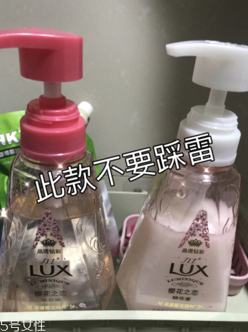 力士洗發(fā)水怎么樣？力士洗發(fā)水哪款好？