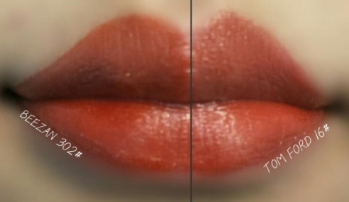 beezan是什么牌子？beezan蜜贊唇釉怎么樣