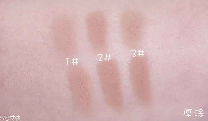 蜜絲佛陀粉餅一共有幾款 蜜絲佛陀粉餅?zāi)膫€好 蜜絲佛陀粉餅一共有幾款 蜜絲佛陀粉餅?zāi)膫€好