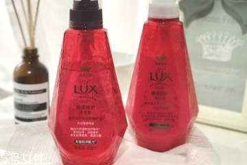 力士洗發(fā)水哪款最香？力士洗發(fā)水最香的是哪款？