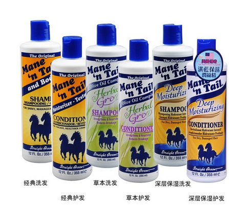 箭牌洗發(fā)水多少錢(qián)？箭牌洗發(fā)水價(jià)格