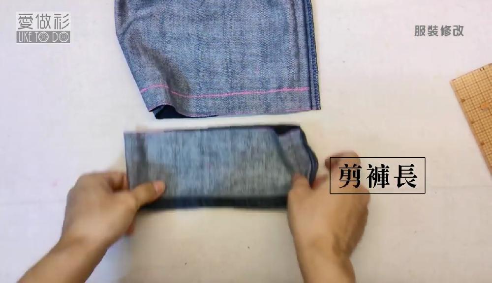 牛仔褲腰大了腿長了怎么裁剪 牛仔褲腰大了腿長了怎么裁剪
