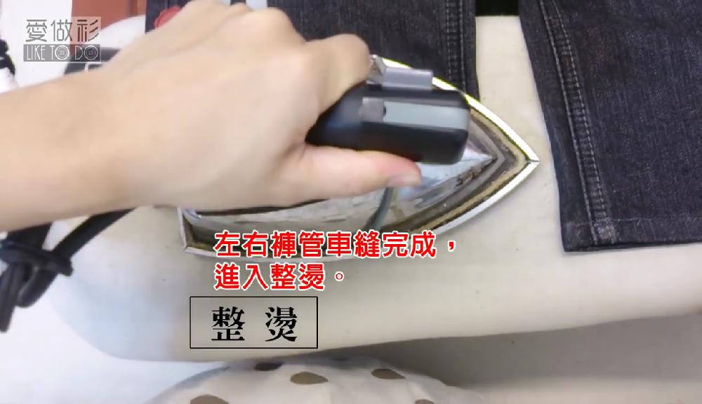 牛仔褲腰大了腿長了怎么裁剪 牛仔褲腰大了腿長了怎么裁剪