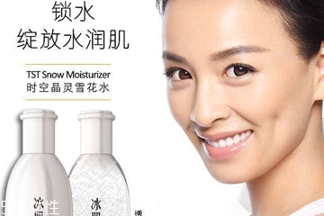 酵母護(hù)膚品適合年齡 酵母提取物的護(hù)膚作用 酵母護(hù)膚品適合年齡 酵母提取物的護(hù)膚作用