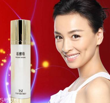 酵母護(hù)膚品適合年齡 酵母提取物的護(hù)膚作用 酵母護(hù)膚品適合年齡 酵母提取物的護(hù)膚作用