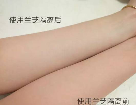 蘭芝紫色隔離好用嗎？黃皮美白利器