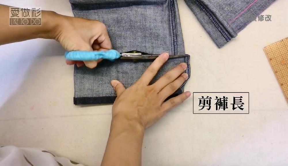 牛仔褲腰大了腿長了怎么裁剪 牛仔褲腰大了腿長了怎么裁剪