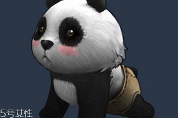 去黑眼圈手術(shù)多少錢(qián)？激光去黑眼圈價(jià)格表