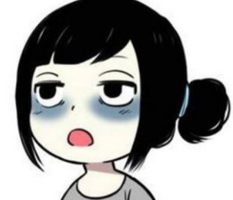 激光去黑眼圈有效嗎？激光去黑眼圈更黑