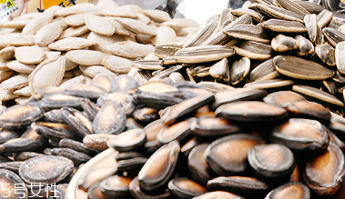 葵瓜子和南瓜子的區(qū)別 葵瓜子和南瓜子哪個(gè)好？