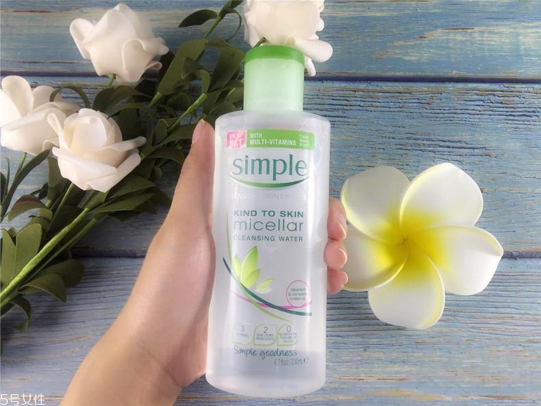 英國simple卸妝水刺鼻嗎 英國simple卸妝水什么味道 英國simple卸妝水刺鼻嗎 英國simple卸妝水什么味道