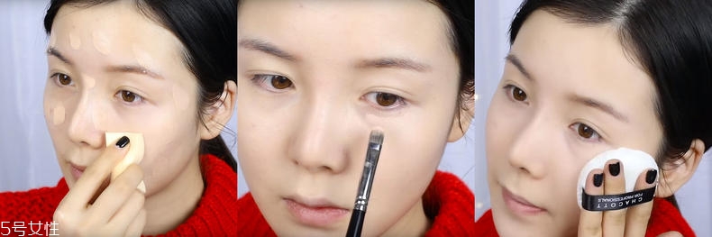 俏皮精靈妝怎么畫(huà) 甜美古怪精靈妝畫(huà)法步驟