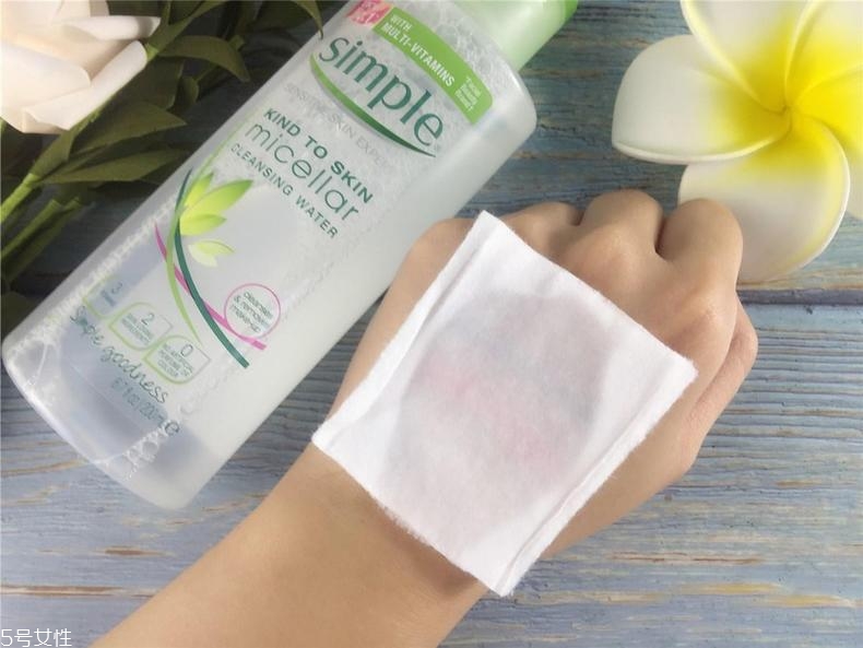 英國simple卸妝水刺鼻嗎 英國simple卸妝水什么味道 英國simple卸妝水刺鼻嗎 英國simple卸妝水什么味道