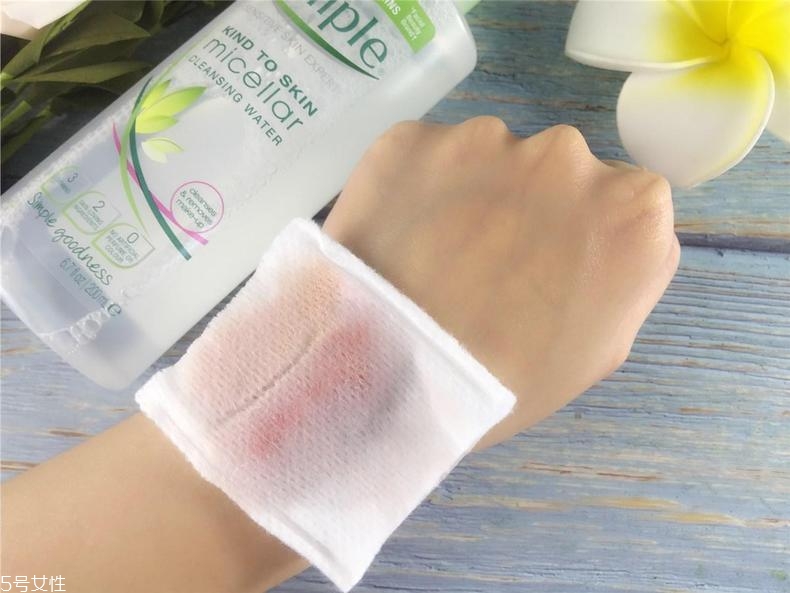 英國simple卸妝水刺鼻嗎 英國simple卸妝水什么味道 英國simple卸妝水刺鼻嗎 英國simple卸妝水什么味道