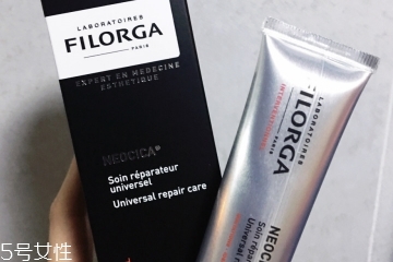 菲洛嘉面霜好用嗎？菲洛嘉面霜怎么樣？