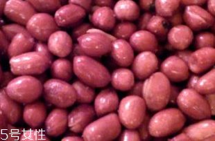 花生衣是生的還是熟的？花生衣生的好還是熟的好？