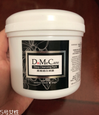 干皮可以用欣蘭凍膜嗎？欣蘭凍膜適合干皮嗎？