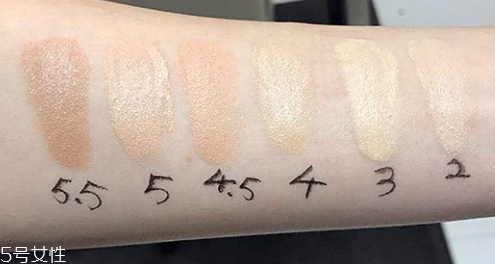 阿瑪尼紅氣墊遮瑕效果好嗎 阿瑪尼紅氣墊能遮黑眼圈嗎 阿瑪尼紅氣墊遮瑕效果好嗎 阿瑪尼紅氣墊能遮黑眼圈嗎