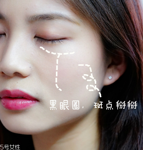 阿瑪尼紅氣墊遮瑕效果好嗎 阿瑪尼紅氣墊能遮黑眼圈嗎 阿瑪尼紅氣墊遮瑕效果好嗎 阿瑪尼紅氣墊能遮黑眼圈嗎