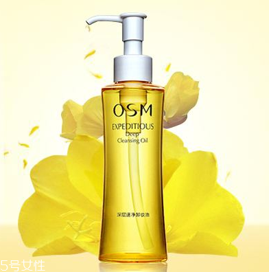 油皮能用卸妝油嗎？卸妝油適合油皮嗎？
