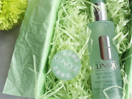 倩碧洗面奶怎么打開？倩碧洗面奶怎么關(guān)上