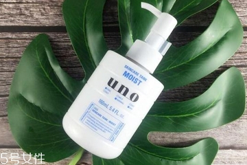 吾諾乳液好不好 吾諾乳液保濕效果評(píng)測(cè) 吾諾乳液好不好 吾諾乳液保濕效果評(píng)測(cè)